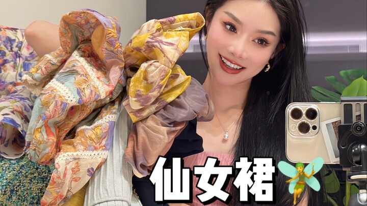 Fairy dress of the year! 10 of my favorite 🥀 stunning printed dresses