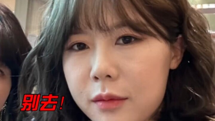 Cảnh báo rủi ro! Phòng makeup của (G)I-DLE, đừng vào!