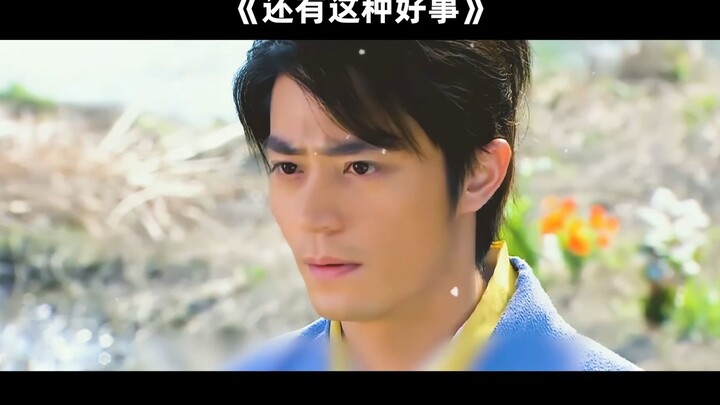 Ranking the Most Awkward Lines in Chinese Dramas — This Fourth One Is Just Insane!