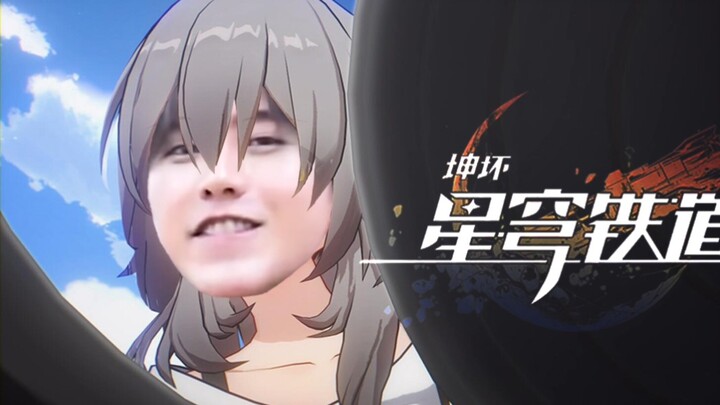 كوميديا تاي كون