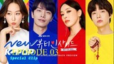 The Beauty Inside Tagalog dubbed EP. 03 HD
