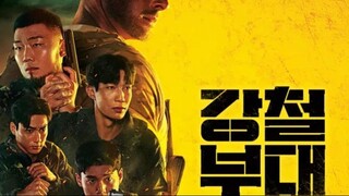 The Iron Squad Season 3 (2023) Episode 9 English sub