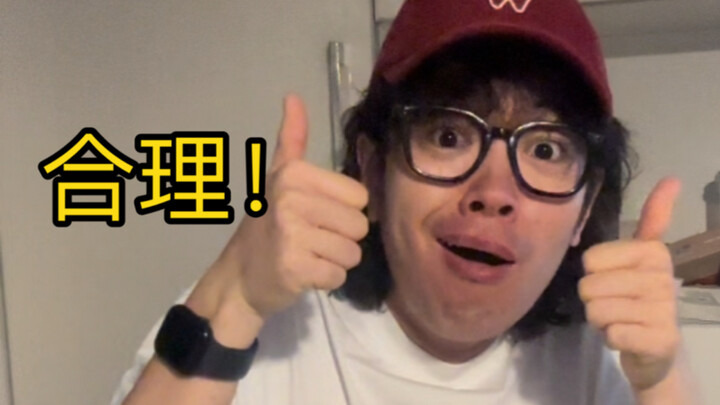 Thực ra, những học sinh học không giỏi mới là những học sinh thực sự xuất sắc.