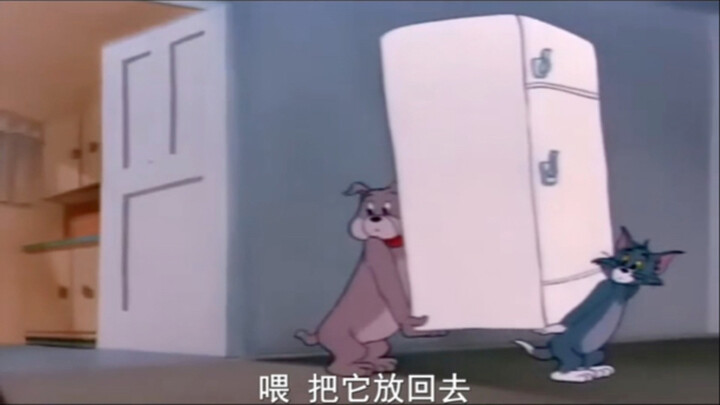 Hearing they were about to be kicked out, these two just carried the fridge away.