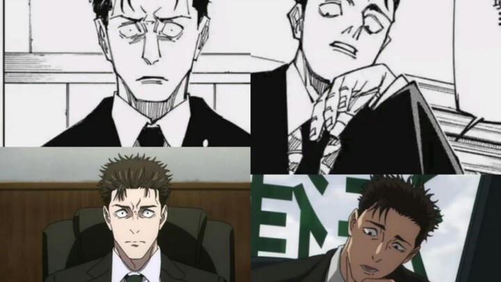 Part of Season 3 of “Jujutsu Kaisen” Animated vs. Manga!