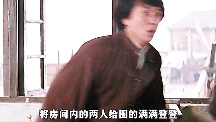 Jackie Chan storms the bandits’ lair and finds himself in a grueling battle; to unleash the Drunken 