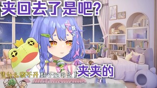 [Azi] การถ่ายทอดสดของฉันกลายเป็นเหมือน Xiao Z ในสองวันที่ผ่านมาเหรอ? ขอให้สนุกนะทุกคน!