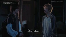 Our Dining Table อาหารสื่อรัก (ซับไทย) EP.5
