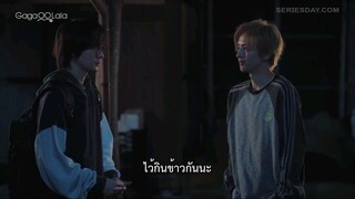 Our Dining Table อาหารสื่อรัก (ซับไทย) EP.5