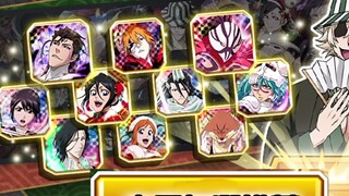[BraveSouls] New and returning players, look here, BLEACH self-selected six-star character recommend