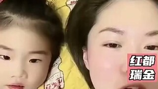 Daughter—Just bear with it... No, I can't take it anymore!