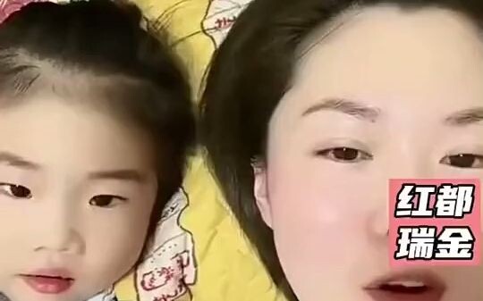 Con gái à - Ngậm bồ hòn làm ngọt đi..., không được, không thể nhịn nổi nữa rồi