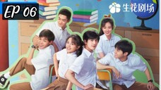 ENG EP 06 Our generation 2025