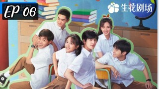 ENG EP 06 Our generation 2025