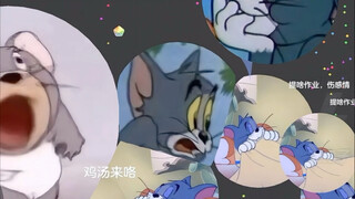 《他先动手的》