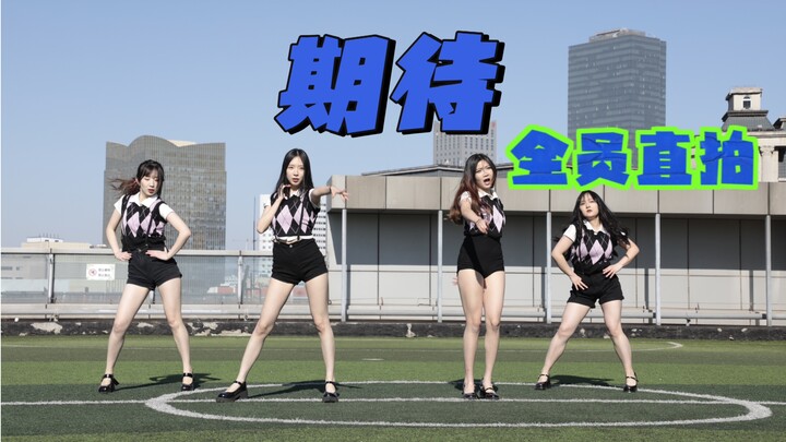 Rangkaian pertunjukan jalan CC Park Jinan yang dinanti-nantikan - rekaman langsung keseluruhan