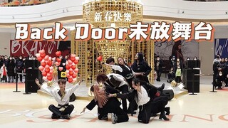 【Stray Kids】神级还原末放Back Door舞台？凌晨四点还在缝路演服的努力丝带！！