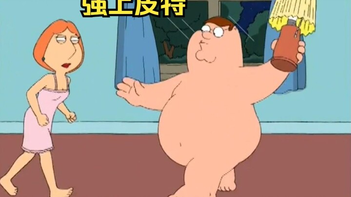 Tổng hợp cảnh cưỡng ép Peter