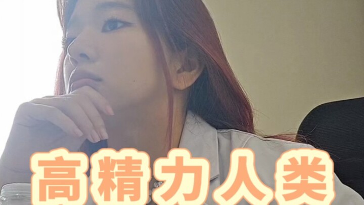 Top-tier female doctor works 6 a.m. to 9 p.m.—surgery during work hours, dancing after work…