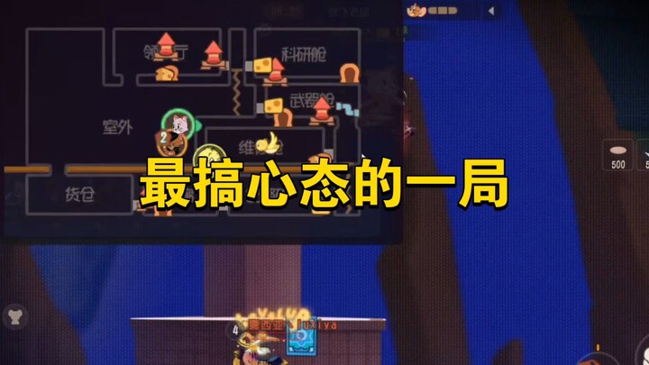 لعبة الموبايل "القط والفأر": أكثر جولة مرهقة نفسياً، كدت أن أضغط يساراً وأعلى ويميناً وأسفل.