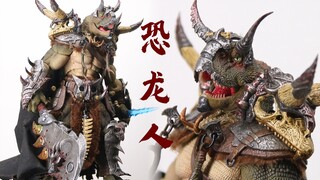 恐龙也能搞人型？【及嘉测评#215】AXYTOYS 恐龙战场 食肉牛龙首领 绿色版