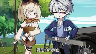 从小玩到大的好兄弟，再次相见却变成了校花级别的美少女