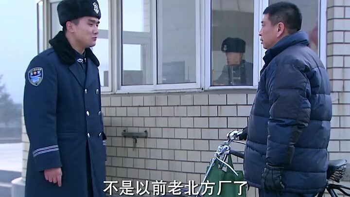 Don't judge a book by its cover, and you can't measure the ocean with a bucket—never judge people so