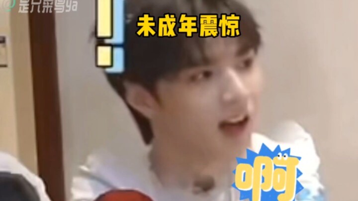 【He Junlin】Made his own BabyBus show, then dragged his buddies onto the highway!