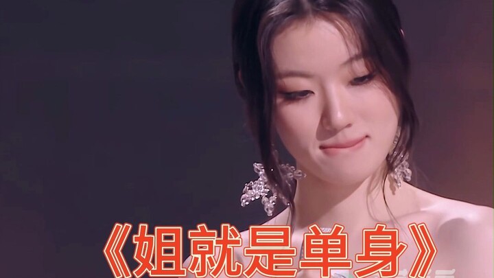 Dan Yichun berusaha berbohong di hadapan mahasiswa pascasarjana psikologi Universitas Fudan
