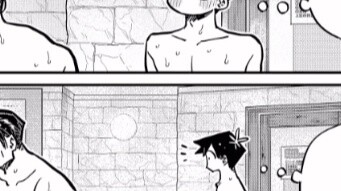 "Tôi đã tưởng tượng ra nội dung của chương tiếp theo"