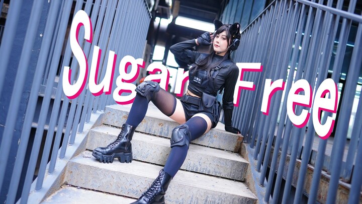 This young lady is so cool—can I have your QQ?