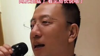 It's not that my Party member notes are already open, yet you're making me listen to this #music #fo