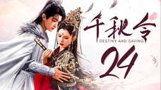[MANGOTV]EP24/40 Clash of the Titans - Destiny and Saving (2025)
