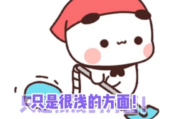 Hình như sự thật cũng là như vậy