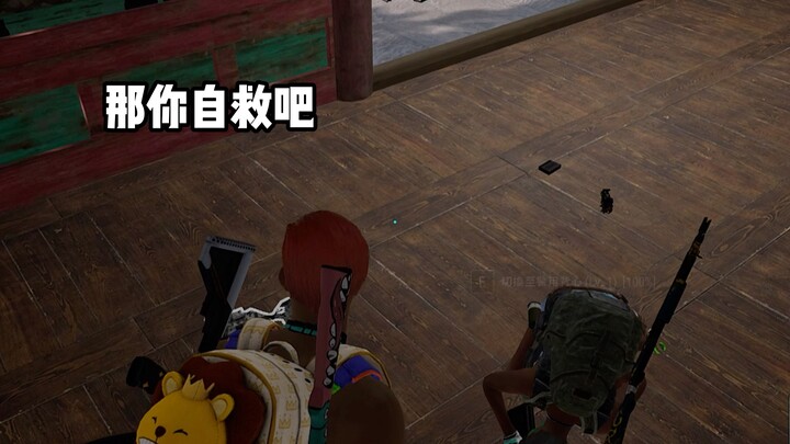 “我小小渔只玩帅的”