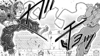 [Bakido] The headquarters beat Miyamoto into a dog, and Tianxia Wushuang is going to be defeated by 