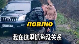 Russian-style hardcore: Young folks, don’t be too cocky—stop pretending, or you’ll get hurt!