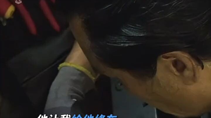 明明是把我从深渊里拉上来的人，却把我卷进更深的漩涡。刘德华 林家栋 电影潜行