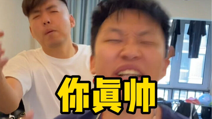 ชาติที่แล้วฉันได้ทำความดีอะไรบ้างถึงได้พบเธอ?