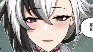 [Traveler's Daily Life] Birthday wish? Of course, I want you, Sora... [Genshin Impact]