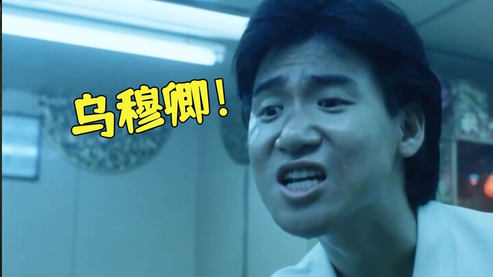 Ám chỉ lố bịch nhất trong lịch sử game! Nhà phát triển sai lầm còn chơi khăm người chơi sao?