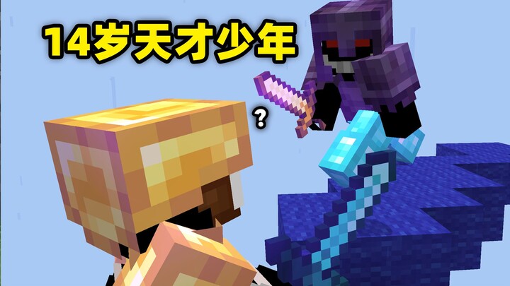 Encountering a 14-year-old prodigy—how do you pull off an epic comeback in a 1v8 underdog scenario?!