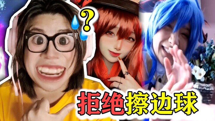 "Wildbrain Comics" Wang Nima also uses the Overlord TOMAX?! Skirting the line and OOC! [Player Criti