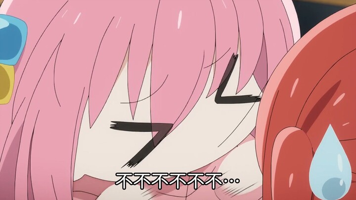 Lonely Rock Pochi Sauce Oyster Oyster Mu Mu Mu Mu Mu Mu Mu Mu Mu Mu ~~ Ten minutes pure version