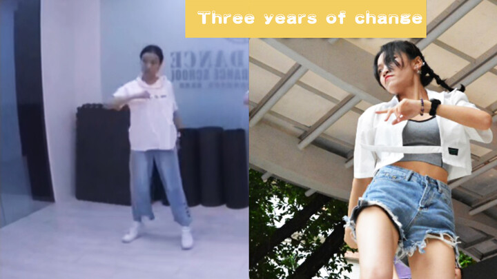 What's changed after I learned street dance for three years?