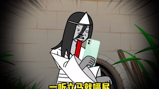 Jangan mengambil uang sembarangan di jalan