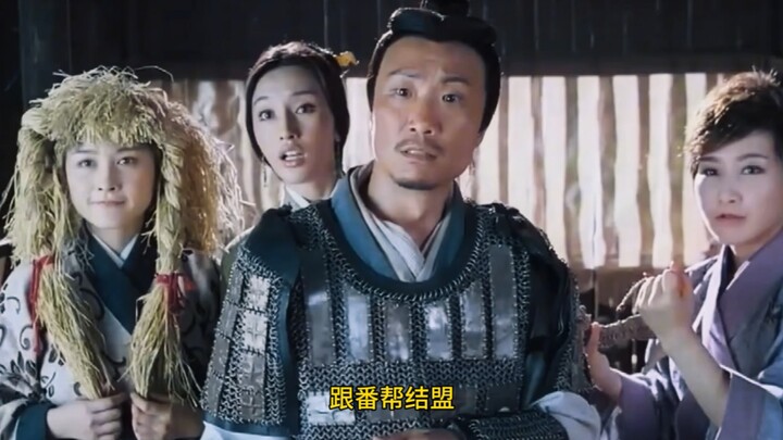 Jin Dian’s absurd comedy—laugh from start to finish.