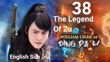 The Legend Of Zu EP38 (2015 EngSub S1)