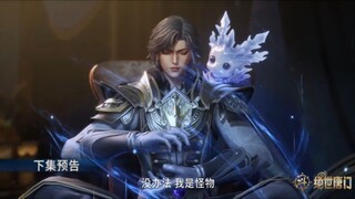 SOUL LAND SEASON 2 EPISODE 117 PREVIEW