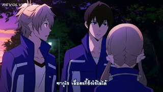 Prince of Stride Alternative ตอนที่ 2 ซับไทย